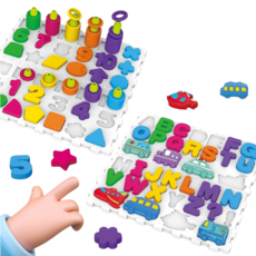 四合一顏色配對積木 數字配對 字母配對 益智玩具 益智桌遊 數字玩具 早教玩具 啟蒙玩具, 1個, 彩色