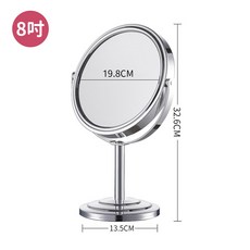 雙面化妝鏡 3倍放大 雙面桌鏡 高清桌面化妝鏡 360度旋轉, 雙面放大化妝鏡【8吋】