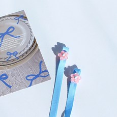 퍼플리 귀여운 아동용 상큼 마스크 스트랩