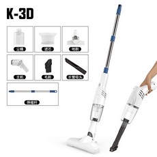 便攜式手持家用吸塵器無線強吸力多功能和車載吸塵器, 白色吸塵器