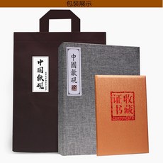 무형문 잘갈리는벼루