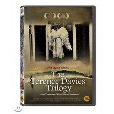 [DVD] 테렌스 데이비스 트릴로지