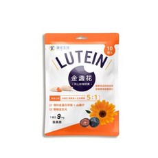 藻安生技 金盞花夾心軟糖膠囊(10粒/包), 1套裝, 10顆