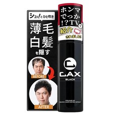 CAX 녹스 자연스러운 윤기감 & 무향료 볼륨 업 헤어 스프레이 광택 블랙 흰머리 얇은 숨겨진/증모 스프레이 단품 헤어 초크, 1개, 1g