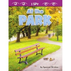 At the Park, Bearcub Books