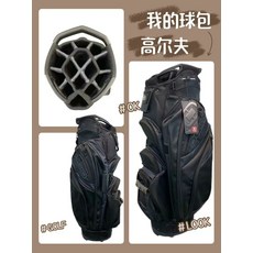 高爾夫球包 男女通用 輕便 尼龍帆布, 如圖所示