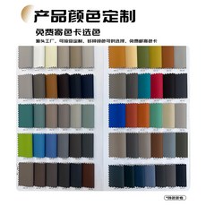 智能電動按摩洗頭床 頭療養髮頭皮護理椅 多功能旋轉一體按摩沖水床, 顏色可定製