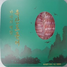 ALOHA-STORE 흑산 홍어 250g 약한맛 흑산도홍어