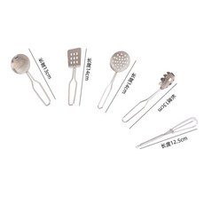 迷你廚房掛架 湯勺鍋鏟配件五件套, 1個, 小工具五件套