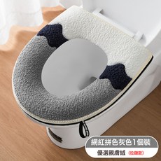 馬桶坐墊四季家用馬桶墊子通用粘貼防水墊圈冬季座便器墊子坐便套, 如圖所示
