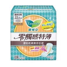 蕾妮亞衛生棉 倍護側邊, 1個, 零觸感特薄22.5cm*18片, 18片, 22.5cm