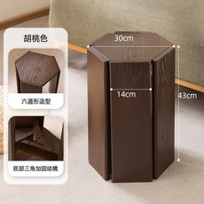全實木六角凳 結實耐用, 胡桃色六角凳（兩條裝）