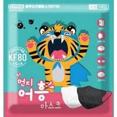 블루인더스 먼지 어흥 방역 마스크 새부리형 소형 KF80, 50개입, 2개