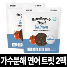 펫생각 하루조이 강아지 가수분해 간식 연어 트릿 저알러지 저칼로리 다이어트 노즈워크 훈련, 2개, 250g, 트릿 연어
