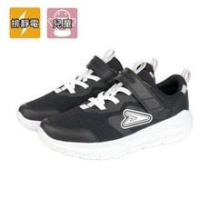 【Ustini】我挺你健康鞋-蹦蹦跳接地氣(童鞋 ）UEX4001ABKW 探險黑-免綁鞋帶 輕量運動鞋GSIRS