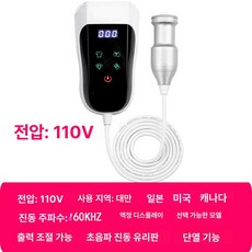 초음파세척기 무설치 싱크대 가정용 살균 그릇 쥬얼리 과일 설거지 주방 잔류농약 자동, 70~100W 110V 4세대, 2025 슈퍼에디션 220V