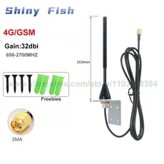 1PCS GSM 5G 캐비닛 안테나 2.4GHZ 실외 방수 브래킷 장착형 8/12/32Dbi 고이득 남성형 1.5M, 01 4G-Copper rod