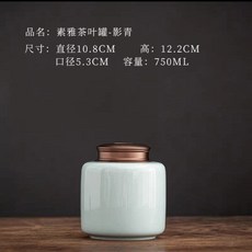 진공 유골함 납골함 장례식 그린 소 원목 이장 추모함 추모 보관함 이중뚜껑 장례 더블