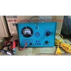 ㄚ樟的店 附發票 台製 電瓶充電器 無極調整, 1個, 36V8A