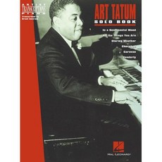[원서] 페이퍼백 도서 아트 테이텀 솔로 북 paperback Book The Art Tatum Solo Book