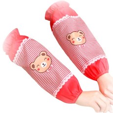 미술수업 팔토시 남녀구분 학생토시