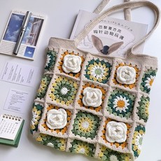 손뜨개 까멜리아 가방 DIY 키트 체크 패턴, 격자밥 녹흑미 안감포함