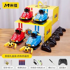 RC 카 범퍼카 토이 생일 선물 자동차 무선 조종 미니카 원격 제어 축구, 단일 리튬 배터리, 1개, 선물박스 쿼드라 카