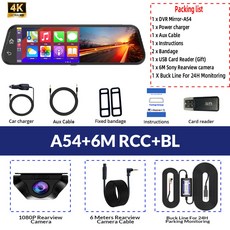 Acceo Dash Cam 4K WiFi GPS 자동차 DVR Carplay 울트라 HD 운전 듀얼 24h 주차 모니터, A54 6M RCC BL, 64G
