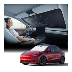 Nmoiss 테슬라 모델 Y 및 3용 윈드실드 햇빛 가리개 우산 - [비닐 코팅 열 차폐] 태양 광선 손상으로부터 자동차 보호 시원하게 유지 내부 스프링 구조 가장자리 255, Tesla용