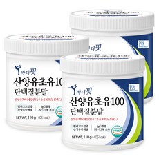푸른들판 산양유 초유 100% 단백질 분말 무첨가 산양 초유 프로틴 HACCP, 110g, 3개
