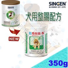 SINGEN 信元發育寶S 犬用整腸配方CP2 350g, 1個