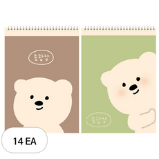 아트모아 종합장 50매, 랜덤, 14개