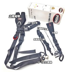 WORLD SPEED PRO-1 極速世界 2020 PRO 1 快槍背帶 快槍俠相機背帶 快槍手 carry 王冠, 1個