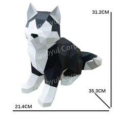 페이퍼크래프트 페이퍼 DIY 종이 동물 입체 강아지 반려동물, D. 컷 버전  허스키