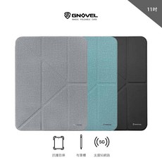 GNOVEL iPad Pro 2025 11吋(M4 M5)iPad Pro 13吋, 11吋（2025-24）｜黑