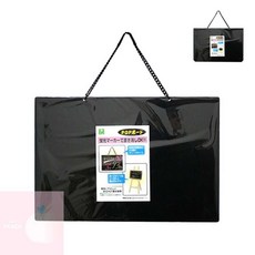 PH 메모보드판 칠판메뉴판 블랙보드 블랙보드판