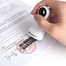 다플 개인정보보호 롤러 스탬프 마스킹 택배 운송장 주소, 1개, daoll 롤러스탬프