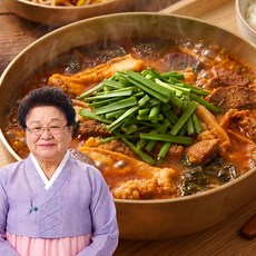 정성곳간 本 흑염소탕, 5개, 700g
