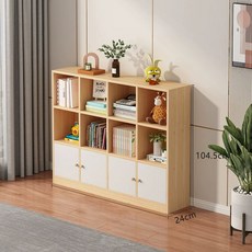 폭좁은 파티션 책장 유치원 어린이 책꽂이 거실 낮은, 1단, 3단12칸흰문24깊이