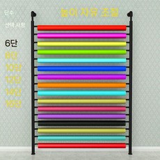 차량 썬팅 필름 진열대 거치대 시트지 랙 선반, 1 높이 2.2m 6단