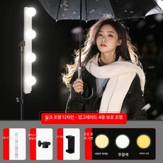 XbotGo T4 초고 카메라 대부분의 야외 Xb, 1개
