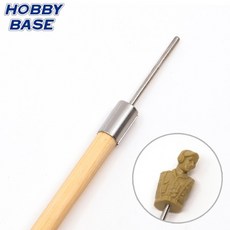 하비베이스 도색집게 도색막대 삽입형 1.5mm 10개 PPC-N34 (6002403)