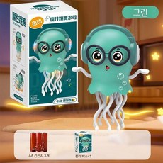 터미타임 춤추는 오징어 장난감 문어 재미있는 참신한 크리스마스 어린이날 선물, 춤추는 해파리  녹색  + 배터리 3개