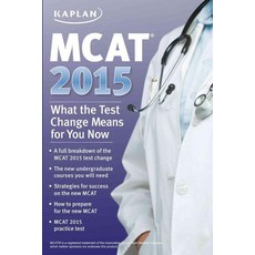 MCAT(2015), KAPLAN