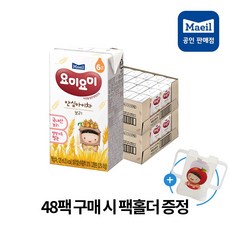 매일 요미요미 안심아이차 보리 48팩 구매시 팩홀더 증정, 96개, 125ml