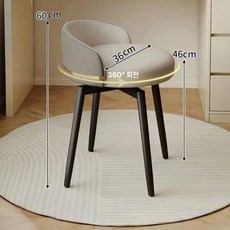 높은화장대의자 쇼파 스툴 고정형 거실 베이지베이지다리 회전형, 그레이 가죽 + 진회색 블랙 360 회전형