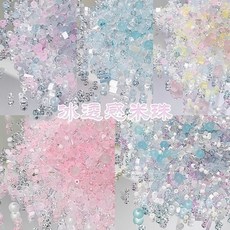 手工串珠DIY材料包配件 百搭混色玻璃米珠 手工製作手串手鍊項鍊耳飾飾品材料