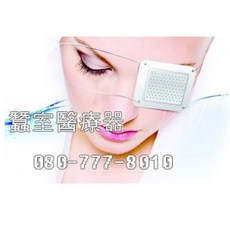 ###멸균안대### 서울안대(감마멸균)1장/눈병 보호용 안대, 1개, 1개입