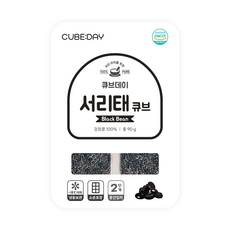 큐브데이 서리태 큐브(껍질 90%제거) 2단계 검은콩 다진 야채 채소 토핑 죽, 1개, 90g