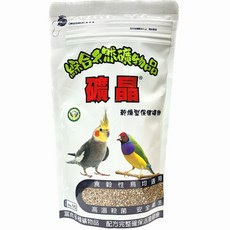 合美健 礦晶 綜合礦物質補充品 觀賞鳥保健飼料, 1個